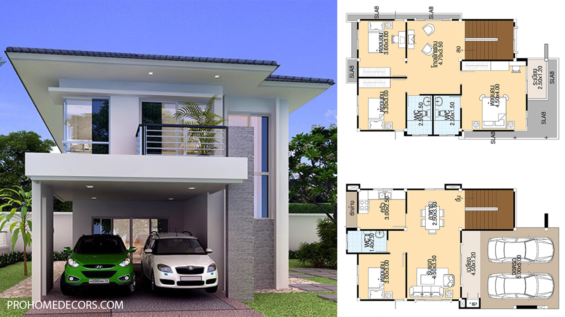 House-Designs-7.5x13-meter-with-4-bedrooms